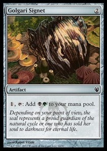 Golgari Signet⁣ - Duel Decks: Izzet vs. Golgari⁣ (Common)⁣ [66]