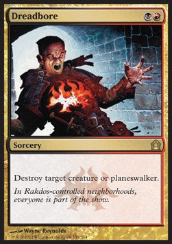Dreadbore⁣ - Return to Ravnica⁣ (Rare)⁣ [157]