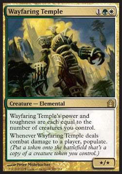 Wayfaring Temple⁣ - Return to Ravnica⁣ (Rare)⁣ [209]