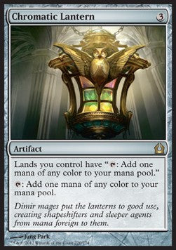 Chromatic Lantern⁣ - Return to Ravnica⁣ (Rare)⁣ [226]