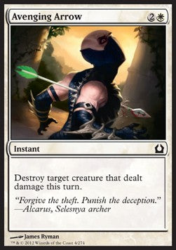Avenging Arrow⁣ - Return to Ravnica⁣ (Common)⁣ [4]