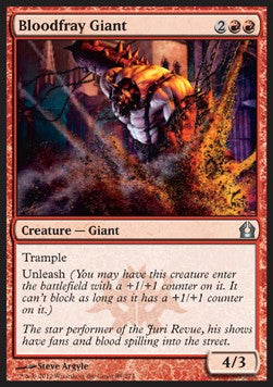 Bloodfray Giant⁣ - Return to Ravnica⁣ (Uncommon)⁣ [89]
