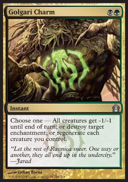 Golgari Charm⁣ - Return to Ravnica⁣ (Uncommon)⁣ [164]