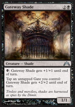 Gateway Shade⁣ - Gatecrash⁣ (Uncommon)⁣ [65]