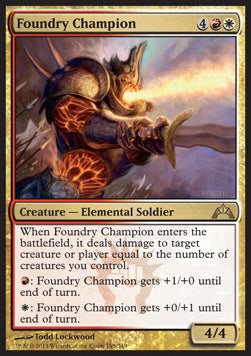 Foundry Champion⁣ - Gatecrash⁣ (Rare)⁣ [165]