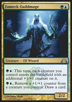 Zameck Guildmage⁣ - Gatecrash⁣ (Uncommon)⁣ [209]