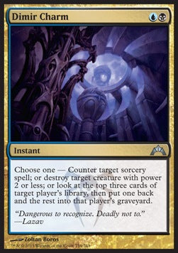 Dimir Charm⁣ - Gatecrash⁣ (Uncommon)⁣ [154]