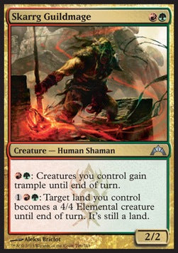 Skarrg Guildmage⁣ - Gatecrash⁣ (Uncommon)⁣ [196]