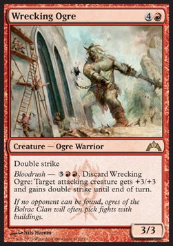 Wrecking Ogre⁣ - Gatecrash⁣ (Rare)⁣ [112]