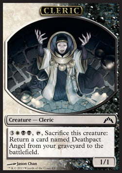 Cleric Token (White and Black 1/1)⁣ - Gatecrash⁣ (Token)⁣ [T4]
