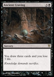 Ancient Craving⁣ - Duel Decks: Sorin vs. Tibalt⁣ (Rare)⁣ [28]