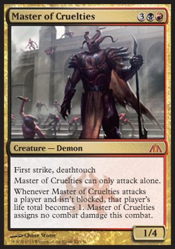Master of Cruelties⁣ - Dragon's Maze⁣ (Mythic)⁣ [82]