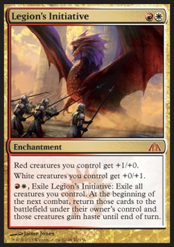 Legion's Initiative⁣ - Dragon's Maze⁣ (Mythic)⁣ [81]