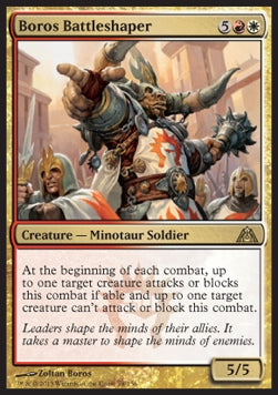 Boros Battleshaper⁣ - Dragon's Maze⁣ (Rare)⁣ [58]