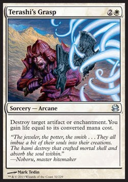 Terashi's Grasp⁣ - Modern Masters⁣ (Uncommon)⁣ [32]