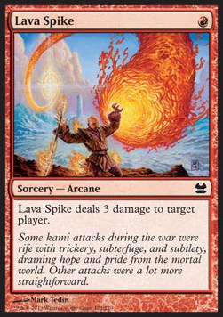 Lava Spike⁣ - Modern Masters⁣ (Common)⁣ [121]
