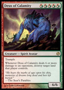 Deus of Calamity⁣ - Duel Decks: Heroes vs. Monsters⁣ (Rare)⁣ [54]