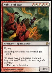 Nobilis of War⁣ - Duel Decks: Heroes vs. Monsters⁣ (Rare)⁣ [15]