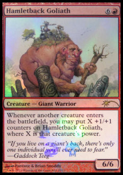 Hamletback Goliath⁣ - Resale Promos⁣ (Rare)