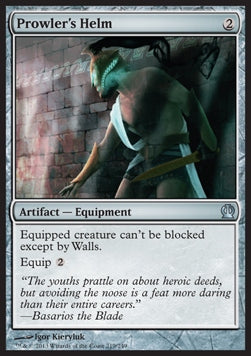 Prowler's Helm⁣ - Theros⁣ (Uncommon)⁣ [219]