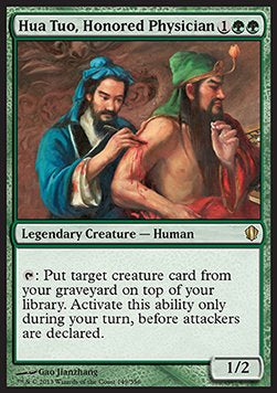 Hua Tuo, Honored Physician⁣ - Commander 2013⁣ (Rare)⁣ [149]