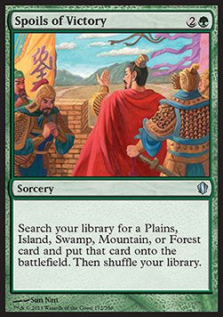 Spoils of Victory⁣ - Commander 2013⁣ (Uncommon)⁣ [172]
