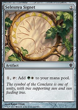 Selesnya Signet⁣ - Commander 2013⁣ (Common)⁣ [257]