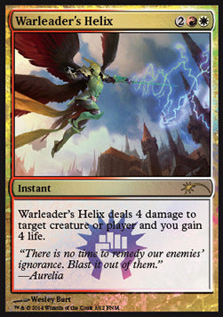Warleader's Helix⁣ - Friday Night Magic Promos⁣ (Rare)
