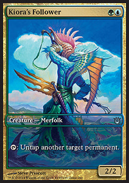 Kiora's Follower⁣ - Game Day Set Promos⁣ (Uncommon)