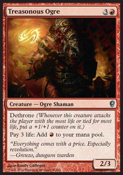 Treasonous Ogre⁣ - Conspiracy⁣ (Uncommon)⁣ [36]