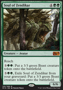 Soul of Zendikar⁣ - Magic 2015⁣ (Mythic)⁣ [201]