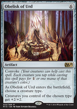 Obelisk of Urd⁣ - Magic 2015⁣ (Rare)⁣ [222]