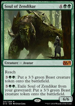 Soul of Zendikar⁣ - Duels of the Planeswalkers Promos⁣ (Mythic)⁣ [201]