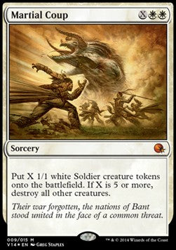 Martial Coup⁣ - From the Vault: Annihilation⁣ (Mythic)⁣ [9]