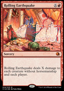 Rolling Earthquake⁣ - From the Vault: Annihilation⁣ (Mythic)⁣ [10]
