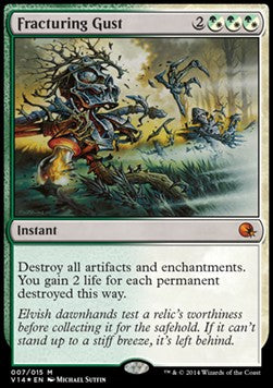 Fracturing Gust⁣ - From the Vault: Annihilation⁣ (Mythic)⁣ [7]