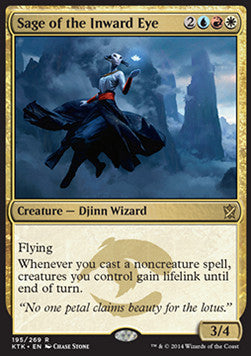 Sage of the Inward Eye⁣ - Khans of Tarkir⁣ (Rare)⁣ [195]