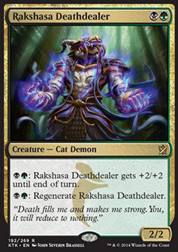 Rakshasa Deathdealer⁣ - Khans of Tarkir⁣ (Rare)⁣ [192]