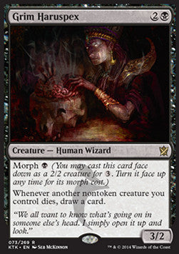 Grim Haruspex⁣ - Khans of Tarkir⁣ (Rare)⁣ [73]