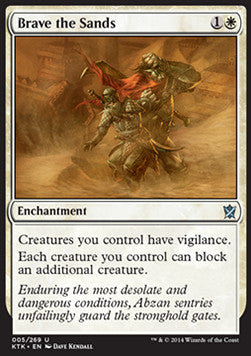 Brave the Sands⁣ - Khans of Tarkir⁣ (Uncommon)⁣ [5]
