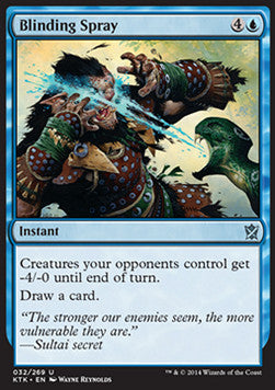 Blinding Spray⁣ - Khans of Tarkir⁣ (Uncommon)⁣ [32]