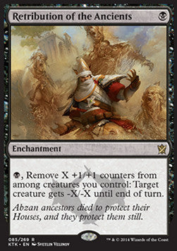 Retribution of the Ancients⁣ - Khans of Tarkir⁣ (Rare)⁣ [85]