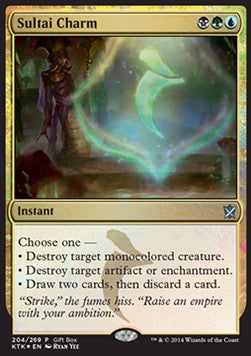 Sultai Charm⁣ - Khans of Tarkir: Promos⁣ (Uncommon)