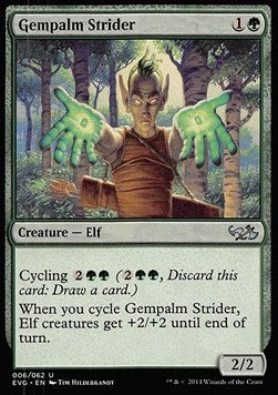 Gempalm Strider⁣ - Duel Decks: Anthology⁣ (Uncommon)⁣ [1006]