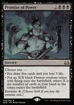 Promise of Power⁣ - Duel Decks: Anthology⁣ (Rare)⁣ [6054]