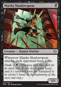 Mardu Shadowspear⁣ - Fate Reforged⁣ (Uncommon)⁣ [74]