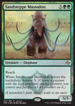 Sandsteppe Mastodon⁣ - Release Promos⁣ (Rare)⁣ [137]