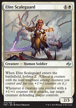 Elite Scaleguard⁣ - Fate Reforged⁣ (Uncommon)⁣ [12]