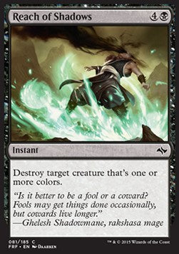 Reach of Shadows⁣ - Fate Reforged⁣ (Common)⁣ [81]