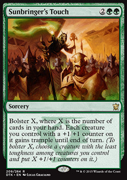 Sunbringer's Touch⁣ - Dragons of Tarkir⁣ (Rare)⁣ [209]